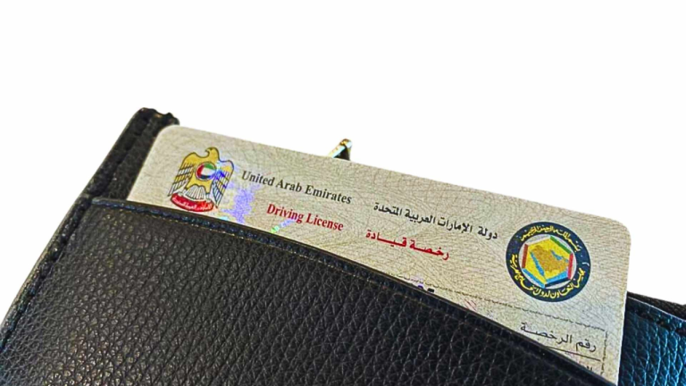 How to Remove Black Points From License in UAE