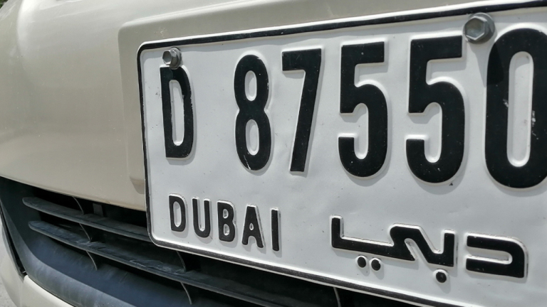 UAE Fine For Driving Without Number Plate