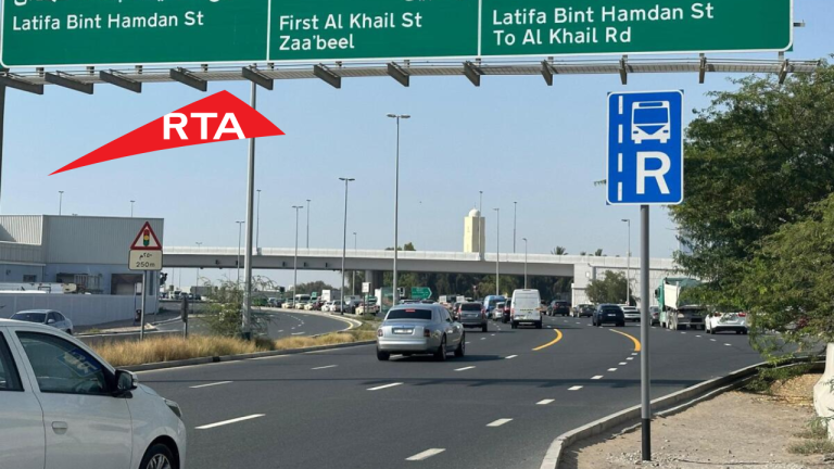 New Bus Lane With Broken Yellow Lines - Violators Face Dh600 Fine