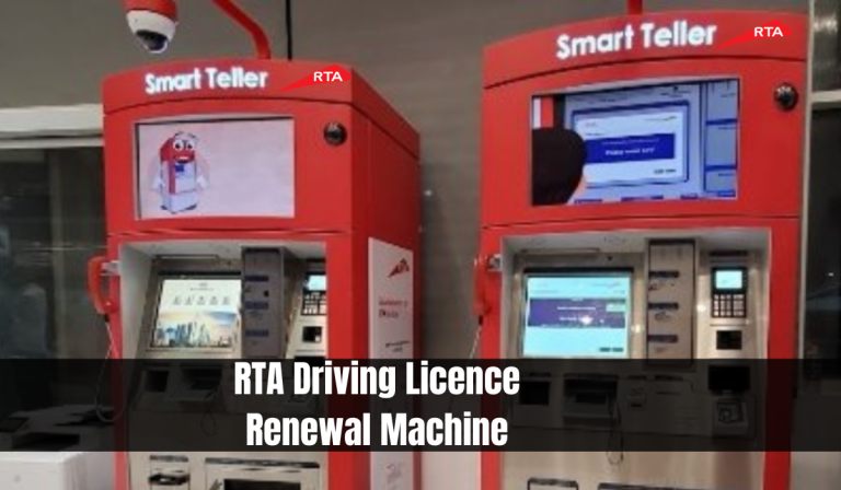 RTA Driving Licence Renewal Machine