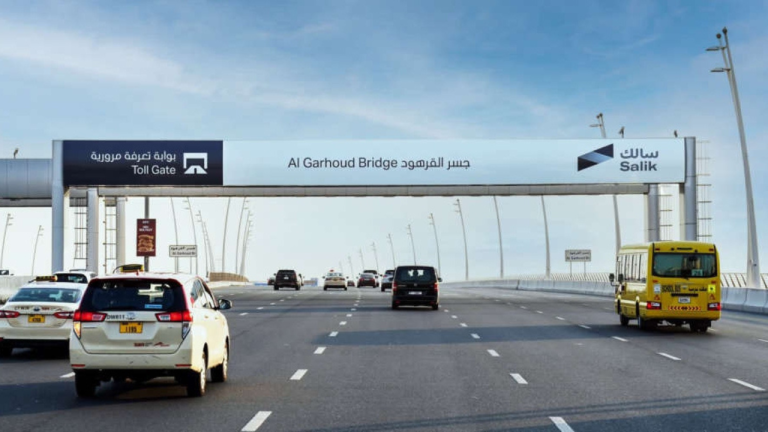 Dubai Salik Expands Parking Services Outside Emirate for the First Time